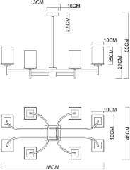 Потолочная люстра Divinare 4504/17 LM-8