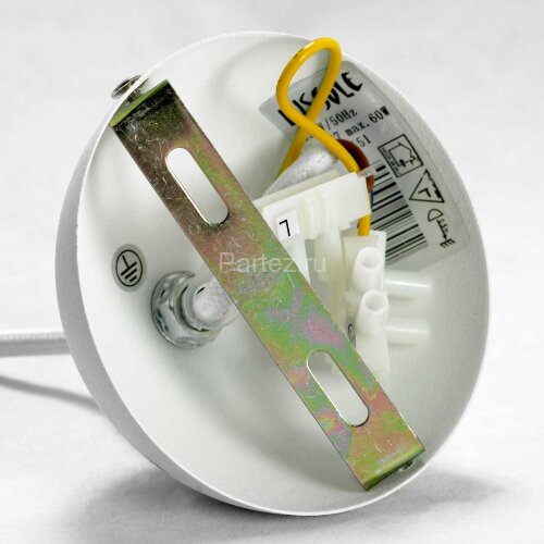 Подвесной светильник Lussole LGO LSP-8151