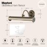 Подсветка для картин Maytoni PIC118-22-R