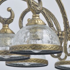 Потолочная люстра MW-Light 481013608