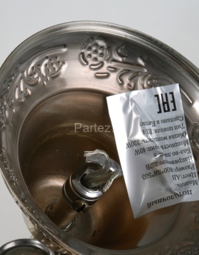 Подвесная люстра Мелодия Света 000023798