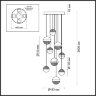 Подвесная люстра Odeon Light 5037/84L