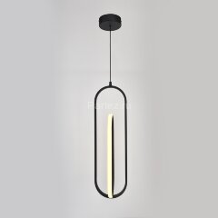 Подвесной светильник Escada 10255/2LED