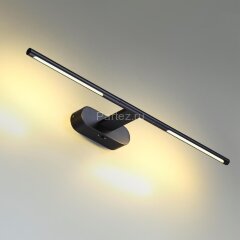 Подсветка для картин Odeon Light 6634/7WL