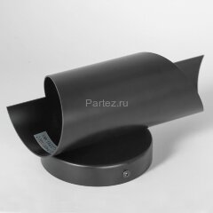 Бра Lussole LSP-8808