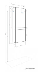 Пенал подвесной Aquaton Форест 40 см, дуб рошелье/сумеречный голубой (1A278603FR9C0)