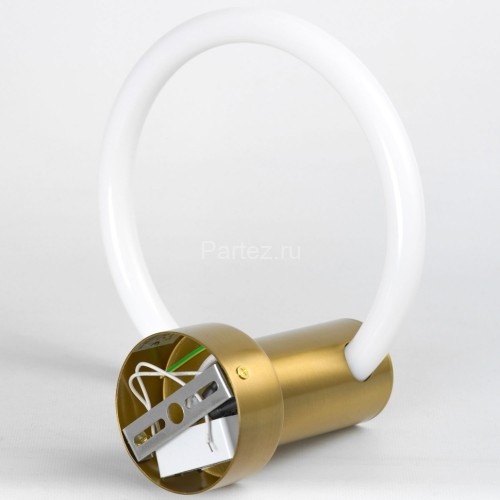 Настенно-потолочный светильник Lussole LSP-7365