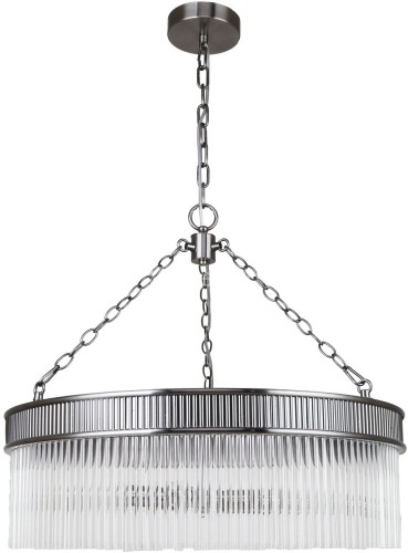 Подвесная люстра Favourite 4201-6P