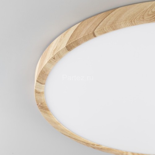 Настенно-потолочный светильник Citilux CL738322V