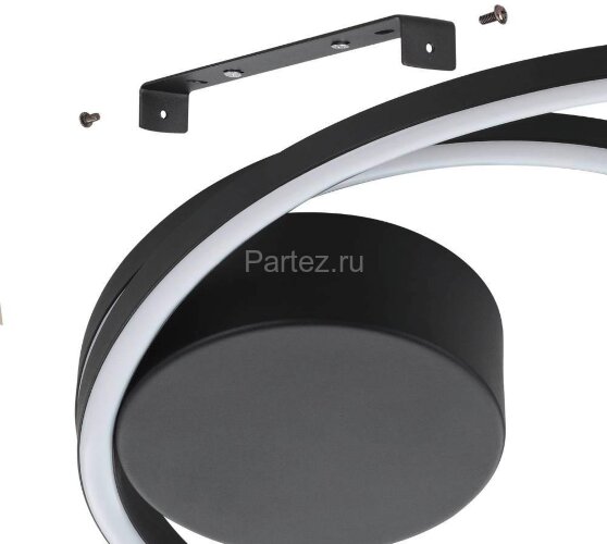 Потолочная люстра Eglo 900471