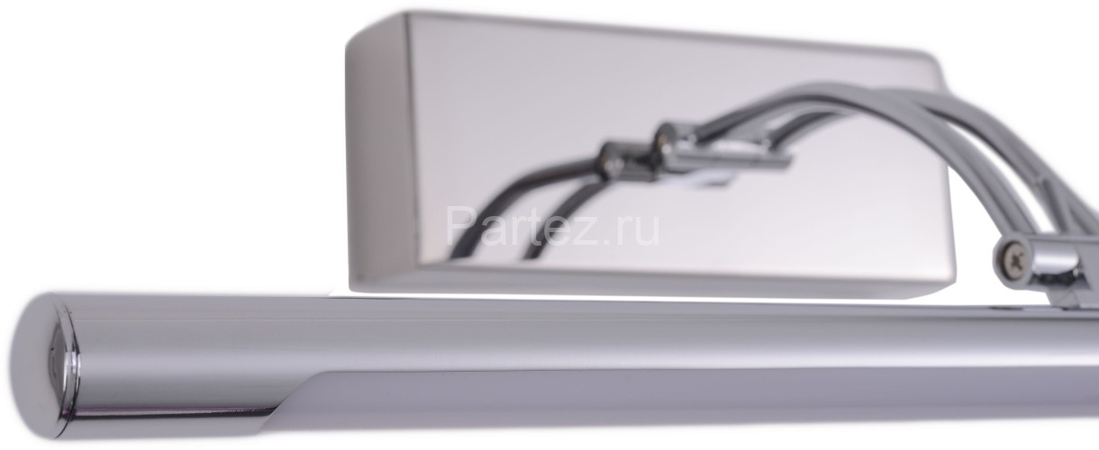 Подсветка для картин Zortes ZRS.64706.12