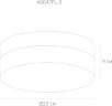 Потолочный светильник Arte Lamp A6047PL-3WH