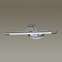 Подсветка для картин Odeon Light 4905/8WL