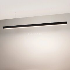 Подвесной светильник Arlight 049487