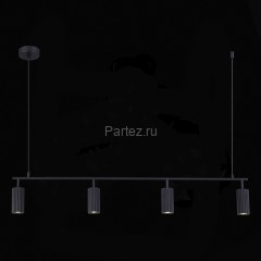 Подвесной светильник ST Luce SL1213.403.04