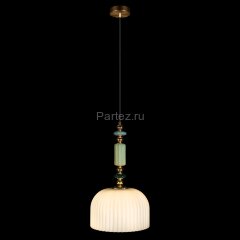 Подвесной светильник Loft It 10365/A