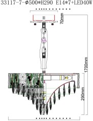 Подвесная люстра Fluorite FL1058-7P