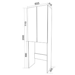 Пенал Стиль 60 652х2000х600 над стиральной машиной, белый (CS00082332)