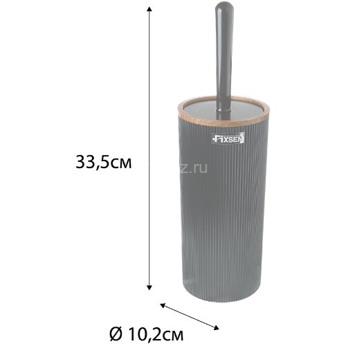 Ёрш для унитаза Fixsen Black Boom пластик, черный (FX-411-5)