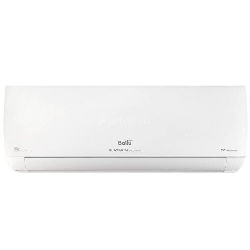 Сплит-система инверторного типа Ballu BSUI-09HN8_22Y комплект