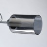 Потолочная люстра MW-Light 638014805