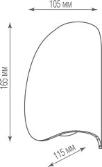 Настенный светильник Donolux DL20122R6W1W IP44