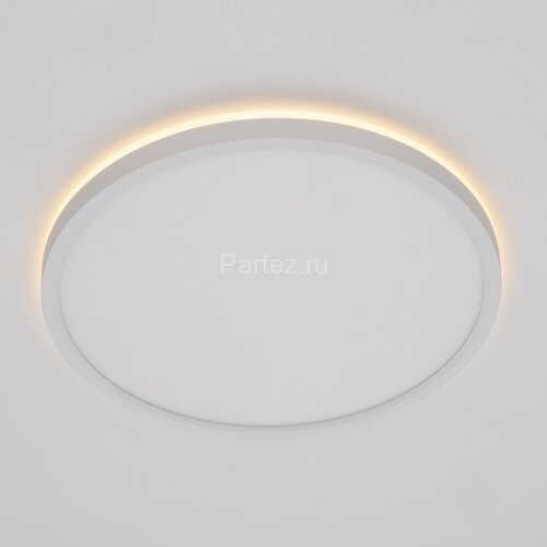 Настенно-потолочный светильник Citilux CL748320