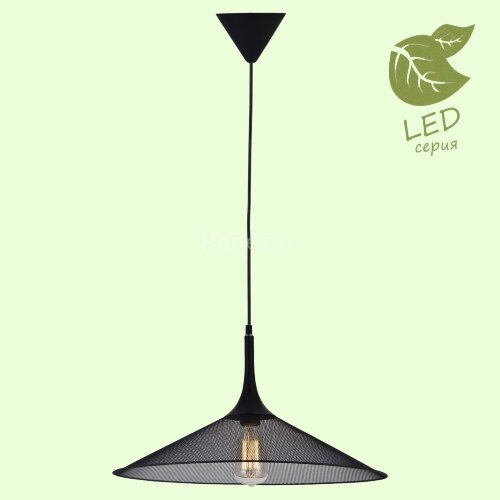 Подвесной светильник Lussole Loft GRLSP-9813