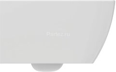 Унитаз подвесной с функцией биде Ideal Standard i.life B безободковый с технологией RimLS+, глубокий