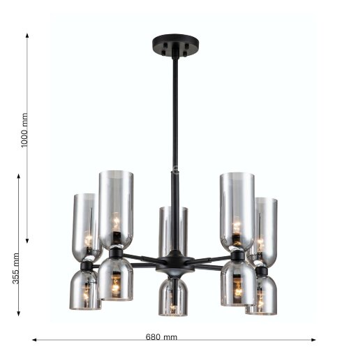 Потолочная люстра Favourite 2877-5P