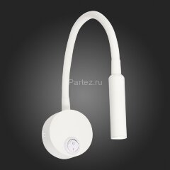 Бра ST Luce ST653.531.01