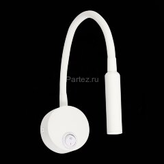 Бра ST Luce ST653.531.01