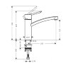 Hansgrohe 31786000 Focus S Смеситель для кухни, однорычажный, с накидной гайкой, 1/2