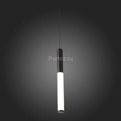 Подвесной светильник ST Luce SL1593.403.01