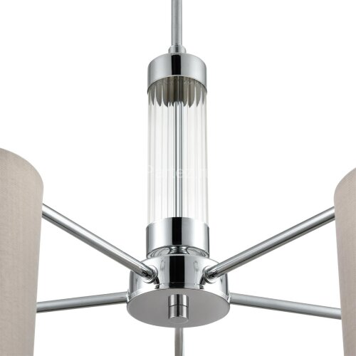 Потолочная люстра Lumion 6585/5