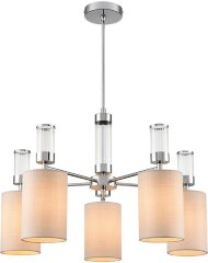 Потолочная люстра Lumion 6585/5