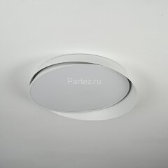 Потолочный светильник ImperiumLoft Shell