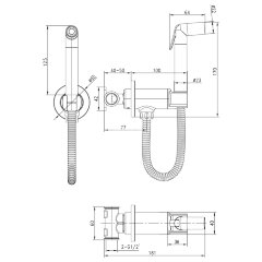 Смеситель Lemark Solo LM7171BL с гигиеническим душем, встраиваемый