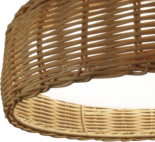 Потолочный светильник Mantra 8195