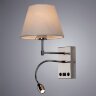 Бра Arte Lamp A2581AP-2CC