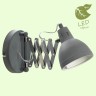 Бра Lussole Loft GRLSP-8050