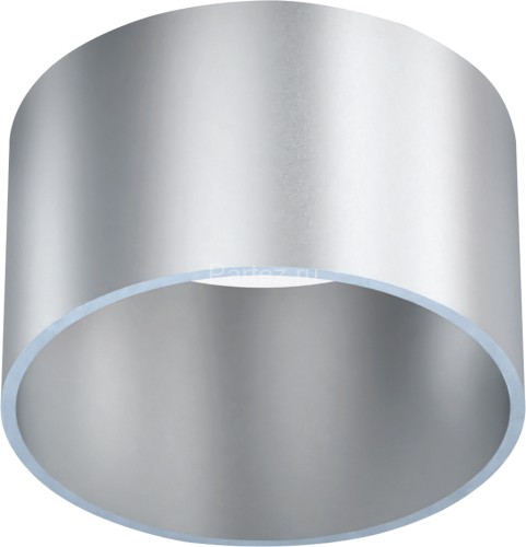 Подвесной светильник Mantra 8877