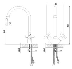 Смеситель Lemark Benefit LM2505C для кухни