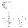 Бра Odeon Light 5431/6WL