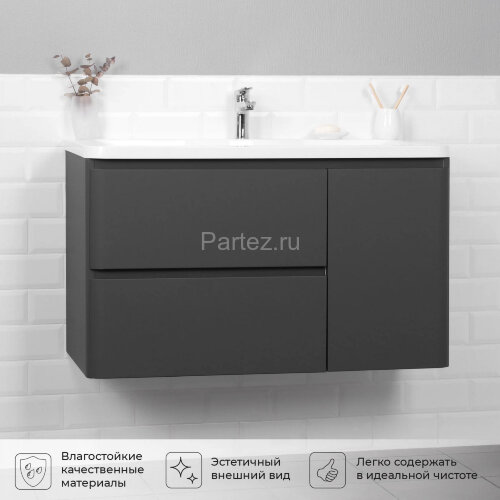 Комплект Itana тумба с раковиной подвесная Roberto 100 с выдвижными ящиками, графит (CS00091330)