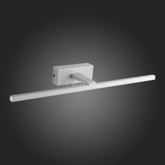 Подсветка для картин ST Luce SL446.511.01