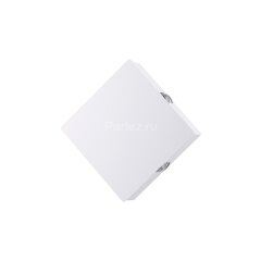 Настенный светильник Odeon Light 4258/8WL
