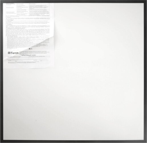 Светодиодная панель Feron 51337