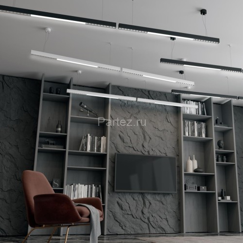 Подвесной светильник Novotech 358870