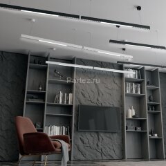 Подвесной светильник Novotech 358870